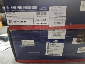 Свап комплект тормозов HONDA ACCORD/TORNEO CF3,CF4,CF5,CF6,CF7,CL3,CL2,CL1 1997-2008