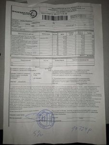 Головка блока цилиндров HONDA ACCORD/TORNEO OEM 12100PCF010 CF3 CF4 CF5 CF6 CF7 CL3 CL2 CL1 1997-2003