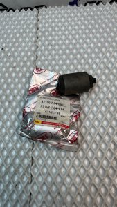 Сайлентблок тяги