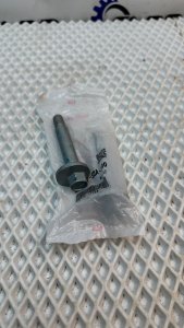 Болт развальный