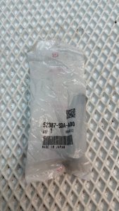 Болт развальный