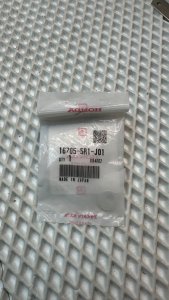 Шайба топливной системы