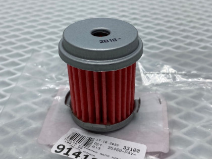 Фильтр АКПП Honda 25450P4V003