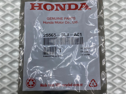 Кольцо теплообменника акпп 25565-5LJ-A01