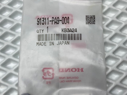 Уплотнительное кольцо