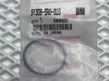 Кольцо уплотнительное лобовины